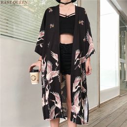 Women s Blouses Shirts Kimono Cardigan s Tops And Japanese Streetwear Summer Long Shirt Female Ladies Blouse Clothes 230506