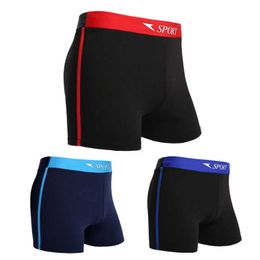 Men's swimwear Adult Swimming Trunks Men's Boxer Swimming Trunks Hot Spring Beach Comfortable Anti-Embarrassment Men's Swimming Trunks 2022 P230506