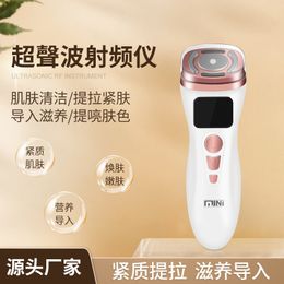 Face Massager HIFU 2 0 Black Magic Mini Machine Ultrasound RF EMS Microcurrent Lifting Firming Tightening Skin Care Wrinkle Remove 230214