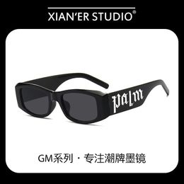 Small frame letter sunglasses 2023 new European and American cross-border trend sunglasses punk sunglasses