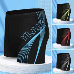 Men's swimwear Men Swimwear Swimsuit Mid-rise Elastic Waistband Inner Drawstring Swimming Trunks Men Adult Hot Spring Swimming Trunks Beachwear P230506