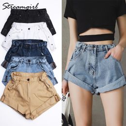 Women's Shorts Streamgirl Denim Shorts Women's White Women Short Jeans Khaki Wide Leg Elastic Waist Vintage High Waist Shorts Women Summer 230505