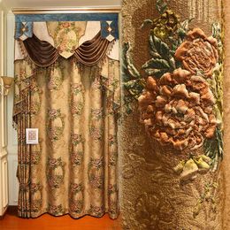 Curtain Blackout European-style High-end Window High-precision 4D Large Embossed Jacquard Curtains For Living Dining Room Bedroom