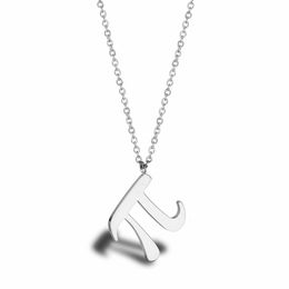 Math Pi 3.14 Number Sign Symbol Necklace Stainless Steel Pai Greek Alphabet Sideways Digital Letter Charm Pendant Jewellery for Teacher Student Graduation Day