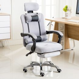 Office chair lift reclinable rotating mesh cloth computer chair home esports seat Student dormitory backrest nap chair