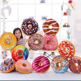 Cushion Decorative Pillow 40cm Doughnut Chocolate Donut Sofa Seat Shaped Nice Bottom Nap No Filling 230505