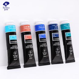 Supplies Paul Rubens Artist Grade Oil Paint E Series 40ml Fine Ground Pigment with High Quality Vibrant Color Excellent Lightfastness
