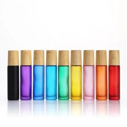 200pcs 10ml Natural Thick Pearlescent Dream Colourful Glass Perfume Bottle Plastic Wood Grain Lid Refillable Essential Oil Bottle