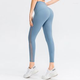 Active Pants Sport Seamless Leggings High Waist Woman Fitness Yoga Sexy Push Up Trouser Fight Net Trousers Girl Gym Tight