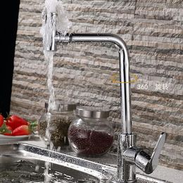 Kitchen Faucets Chrome Finish Single Handle Wall Mounted Faucet And Cold Water Brass Taps HJ-1307