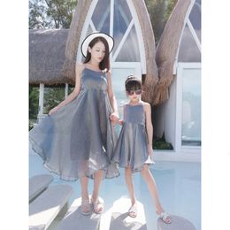 Family Matching Outfits Parent-child Summer Dress Mother and Daughter Dress Open Back Beach Skirt Sling Dress 230506