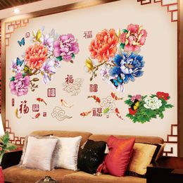 Wall Stickers Peony Flowers Home Decor Wallpaper Removable Decals For Living Room Sofa TV Backdrop Murals