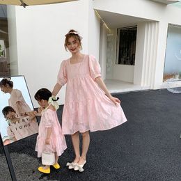 Family Matching Outfits Mommy and Me Dress Parent-child Outfit Family Clothing Family Matching Clothes Summer Mother-daughter Princess Lace Dress 230506