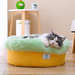 Mats Long Plush Dog Bed House Dog Mat Winter Warm Sleeping Cats Nest Soft Long Plush Dog Basket Pet Cushion Portable Pet Bed