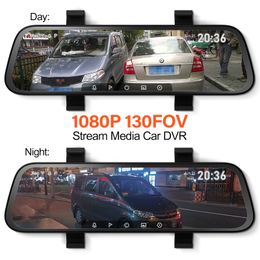 9.35 Inch Car Dvr Streaming Rear View Mirror Dash Camera HD 1080P Cam Recorder Dual Lens With Rear View Cam D07