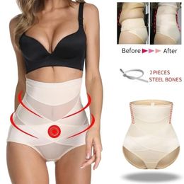 Women's Shapers Women Waist Trainer High Control Panties Body Shaper Postpartum Belly Slimming Shaping Pants Underwear Fajas