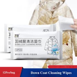 Wipes 5Bags 60Pcs Washfree Down Coat Clothing Cleaning Wipes Jacket Quickly Coffee Juice Wine Ink Stain Oil Remove Wet Wipes