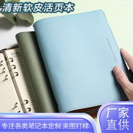 Loose Leaf Notebook Can Be A5 Solid Color Soft Leather Student Creative Gifts Conference Office Business Thickened