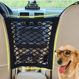 Fini di sedile per cani protezione da compagnia protezione netta per la sicurezza del percorso per viaggi per viaggi di viaggio per sedili posteriori della barriera per cuccioli Accessori per auto cuccioli