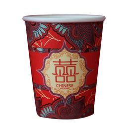 Kitchenware 100pcs/pack 250ml Chinese Traditional Wedding Supplies Disposable Paper Cups Drinking Accessories Party Decoration