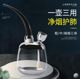 Smoking Pipes New high-end water pipe transparent, detachable, and washable three purpose Philtre cigarette holder, lung cleaning portable cigarette set