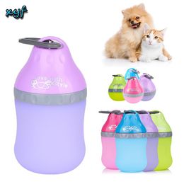 Feeding Soft Silicone Bottle for Dog Travel Water Dispenser Portable Drinking Bowl Outdoor Walking Water Bottle For Pets Cats Product