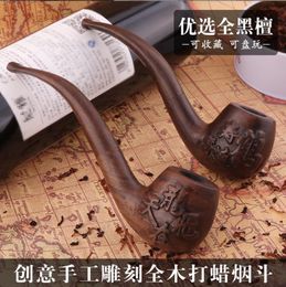 Smoking Pipes Polished and waxed pure sandalwood pipe, ebony filter, curved hammer, handmade wire pipe and tobacco set