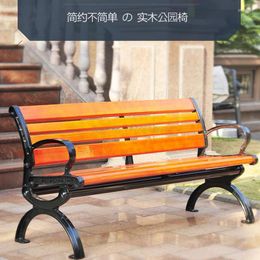 Camp Furniture Custom Park Chair Outdoor Backrest Bench Long Stool Wrought Iron Leisure Courtyard Square Anti-corrosion Solid Wood