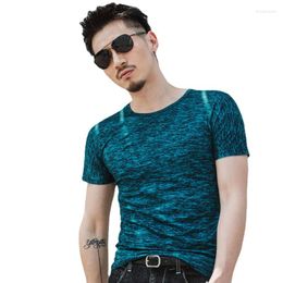 Men's T Shirts Summer Men Short Sleeve Colorful Camouflage Printing Crew Neck Casual Jersey Cotton T-Shirt Comfortable Sports Fitness Tees