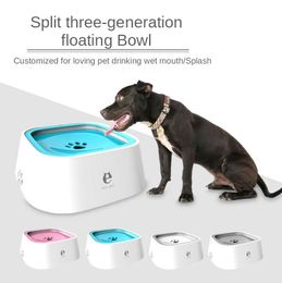 Feeding 1.5L Pet Dog Cat Bowl Floating Bowl Water Drinker Not Wet Mouth Splash Water Cat Bowl Water Dispenser Portable dog bowls