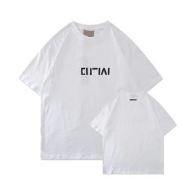 Fashion Brand t shirt Mens High Street T shirt Youth Fashion Loose Letter Printing Solid Colour Designer Men Short Sleeve Pure Cotton Top
