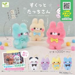 Blind box Yell capsule toys kawaii cute Sukutto Tacchisan rabbit cat panda bear fluffy plush dolls Gacha pendant keychain 230506