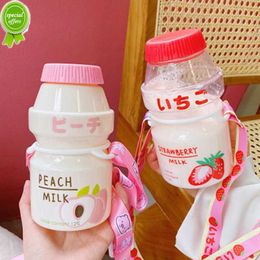 450ml Yoghourt Plastic Cute Water Bottle with Straps Carton Kawaii Tour Fruit Drinking Yakult Shape Milk Portable Kids/girl/adult