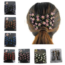 Hair Clips & Barrettes Double Magic Slide Metal Comb Elasticity Clip Hairpins For Women Headband Vintage Flower Bead Stretchy Combs Accessor