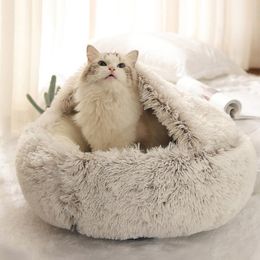 Mats Winter Super Warm Cat Beds Thick Plush Cat House Indoor Long/Short Type Round Pet Nest Cama Gato Litter Soft Mat for Dogs