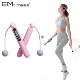 Jump Ropes 2 in 1 Smart Skipping Rope Cordless Ball Electronic Digital Rope Jumping Women Men Gym Sports Fitness Weight Loss Fat Burning 230508