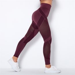 Women's Leggings Hollow hip lift Sexy Leggings Women Seamless elastic tight bodybuilding High Waist Stripe Pants Slim Push Up Fitness Leggins 230508