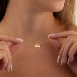 Pendant Necklaces Personalized Letter Love God Patience in Arabic Women Islamic Jewelry Stainless Steel Collier Femme Bff 230506