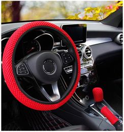 Steering Wheel Covers Universal 38CM 1/3 Pcs Massage Net Cover Gear Handbrake Wear-resistant Anti-slip Car Interior Accessories