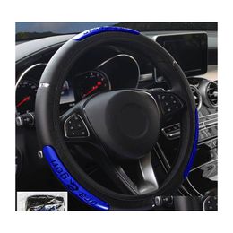 Steering Wheel Covers 38Cm Car Er Anticatch Holder Protector China Dragon Design Fashion Sports Style Interior Accessories Drop Deli Dhmzx