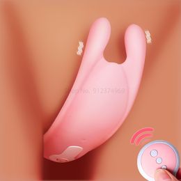 Vibrators Remote Control Thrusting Dildo Vibrators Panties for Women Clitoris Stimulator Adult Sex Machine Female Masturbator Vagina Toy 230508