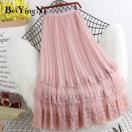 Skirts Beiyingni Fashion High Waist Tulle Midi Skirts Woman Lining Mesh Lace Patchwork Kawaii Harajuku Dance Bridesmaids Skirt Women 230508