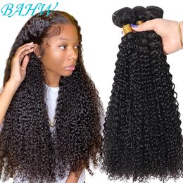 Hair Bulks Products Are Sold At A Loss In Order To Increase Sale Brazilian Kinky Curly Bundles 100% Unprocessed Human Weave Bundle 230508
