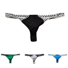 Underpants Mens Underwear Men Solid Color Short Fashion Ice Mesh Sexy Brief StretchUnderpants