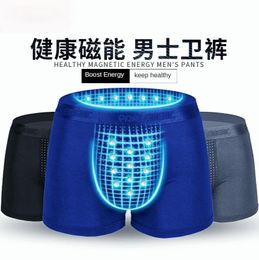 Underpants Men's Physiological Underwear Men Breathable Health Care Magnetic Boxer Shorts Tourmaline Prostate Therapy