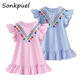 Girl s Dresses Kids for Girls Clothes Summer Girl Stripe Princess Toddler Baby 1 2 3 4 5 6 7 Years Children s Clothing 230508