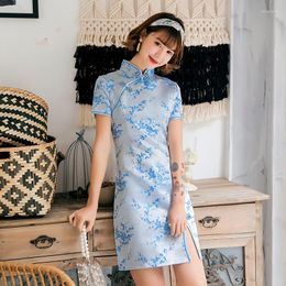 Ethnic Clothing Women's Cheongsam Short Daily Banquet Skirt Spring And Summer Improved Chinese Style Performance Clothes