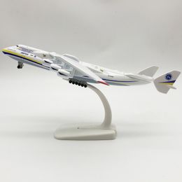 Aircraft Modle 20cm Alloy Metal Soviet Union Air ANTONOV 225 An225 Mriya WORLD BIGGEST CARGO Russian KLM USA B747 Airplane Model Plane Diecast 230508