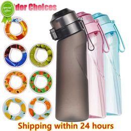 650ML Brief Style Water Cup Air Flavored Sports Water Bottle Suitable For Outdoor Sports Fitness Fashion Fruit flavor Water Bottle Scent Up