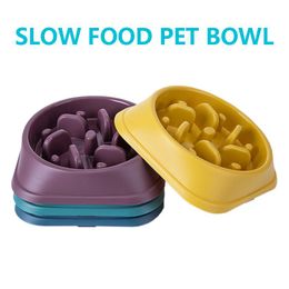 Feeding Pet SlowFeeder Dog Bowls Puppy Slow Down Eating Feeder Dish Bowel Prevent Obesity Prevent Choking Dogs Supplies Dropshipping